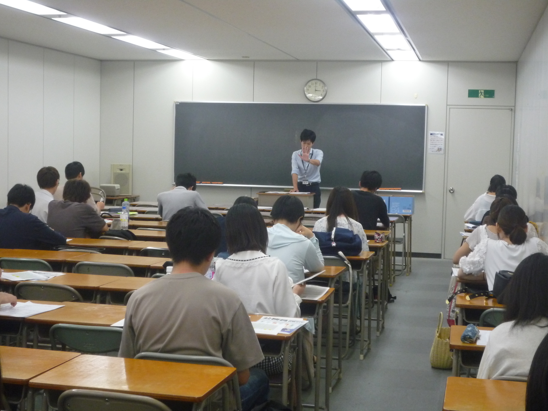 東京アカデミー池袋校 公務員 教員 各種国家試験対策 のブログ